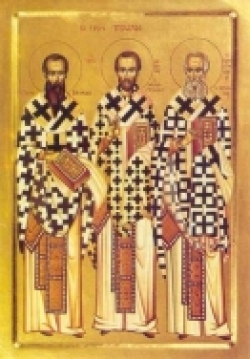 Празник трьох Святителів.