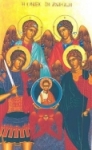 Собор Архистратига Михаїла