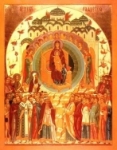 Собор Пресвятої Богородиці.