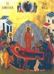 Успіння Пресвятої Богородиці